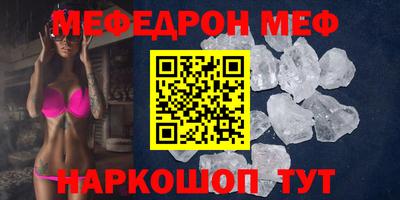 экстази Донской