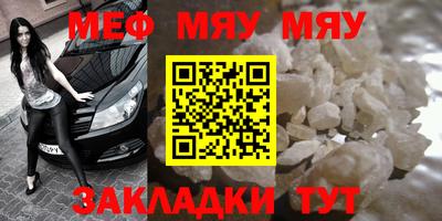 a pvp Донецк