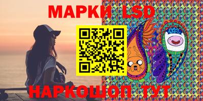 a pvp Донецк