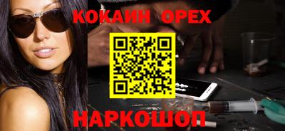 a pvp Донецк