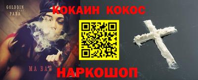 бутират Дубна