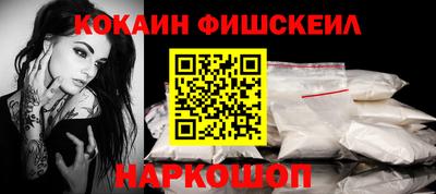 бутират Дубна