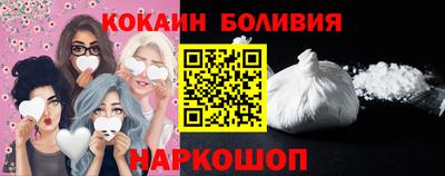 экстази Донской
