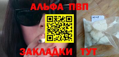 a pvp Донецк