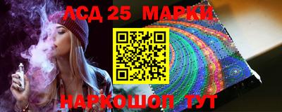 экстази Донской