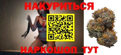 экстази Донской