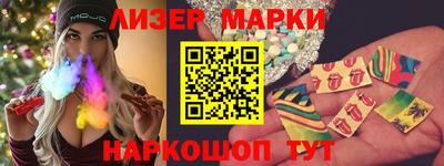 экстази Донской