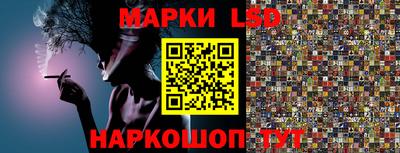 экстази Донской
