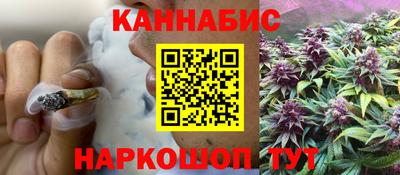 бутират Дубна