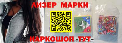 экстази Донской