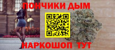 экстази Донской