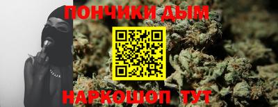 экстази Донской