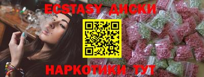 a pvp Донецк