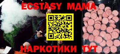 a pvp Донецк