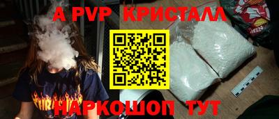 бутират Дубна