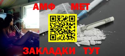 a pvp Донецк