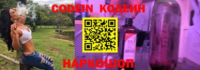 экстази Донской