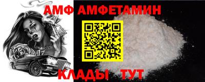 a pvp Донецк