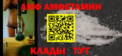 экстази Донской