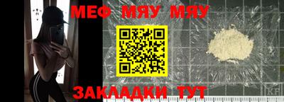 a pvp Донецк