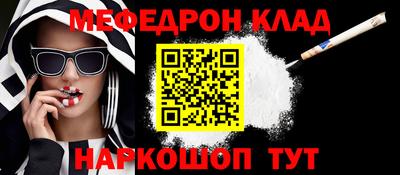 экстази Донской
