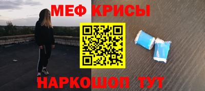 экстази Донской