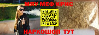 экстази Донской