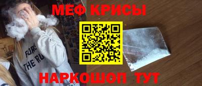 a pvp Донецк