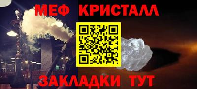 экстази Донской