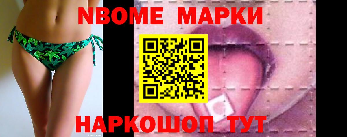 Лсд 25 экстази ecstasy  ЛСД экстази ecstasy  Вход с VPN  Лсд 25 экстази  Наро-Фоминск 
